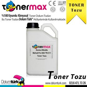 Konica Minolta TN-511 Toner