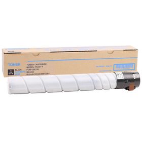 Konica Minolta TN-512/A33K152 Siyah Muadil Fotokopi Toner