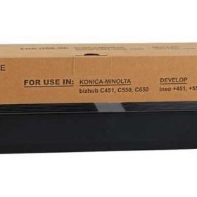 Konica Minolta TN-611 Mavi Muadil Toner
