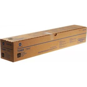 Konica Minolta TN-619 Bizhub Press C-Serie 1060 1070 A3VX450 Orjinal Mavi Toner
