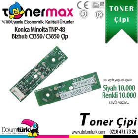 Konica Minolta TNP-48 Mavi Fotokopi Toner