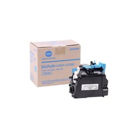 Konica Minolta TNP-48 Mavi Fotokopi Toner