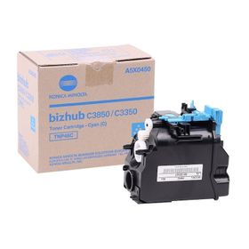 Konica Minolta TNP-48 Mavi Fotokopi Toner