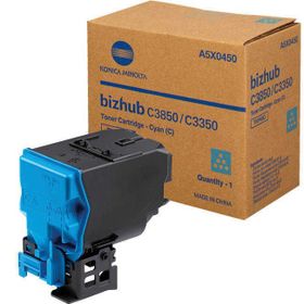 Konica Minolta TNP-48 Mavi Fotokopi Toner