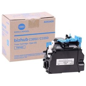 Konica Minolta TNP-48 Mavi Fotokopi Toner