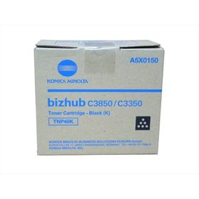 Konica Minolta TNP-48 Siyah Fotokopi Toner