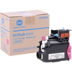 Konica Minolta TNP-51 Kırmızı Fotokopi Toner