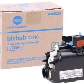 Konica Minolta TNP-51 Sarı Fotokopi Toner