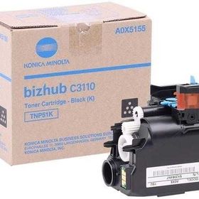 Konica Minolta TNP-51 Siyah Fotokopi Toner