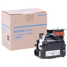 Konica Minolta TNP-51 Siyah Muadil Toner