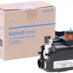 Konica Minolta TNP-51 Siyah Muadil Toner