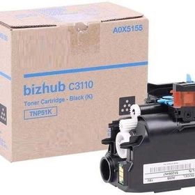 Konica Minolta TNP-51 Siyah Muadil Toner