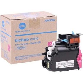 Konica Minolta TNP-51M 5000 Sayfa Magenta Toner Kartuşu