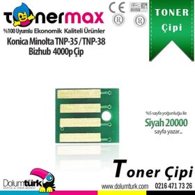 Konica TNP-38 Toner