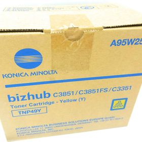Konica TNP49C Minolta Cyan Mavi Bizhup C3351-3851 Orjinal Fotokopi Toneri