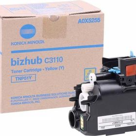 Konica TNP51Y Minolta Yellow Sarı Bizhup C3110 A0X5255 Orjinal Fotokopi Toneri