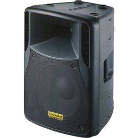 Konig K-1512A Aktif Kabin Hoparlör