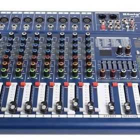Konig KM-8FX 8 Kanal Ses Mikseri