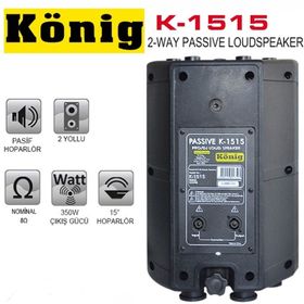 König Meyer K-1515 38 cm 800 Watt Kabin Hoparlör