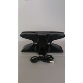 Kontorland PS4 Çiftli Gamepad Şarj Standı