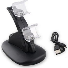 Kontorland PS4 Çiftli Gamepad Şarj Standı