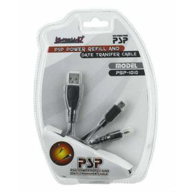 Kontorland PSP-1010 PSP Refill And Data Transfer Cable