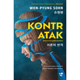 KONTRATAK - ŞENER ÇELİK BERKMAN