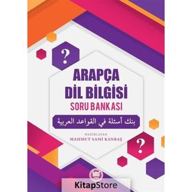 Konu ve Dil Bilgisi Temelli Arapça Soru Bankası - H. Hüseyin Köksal Enes Balı
