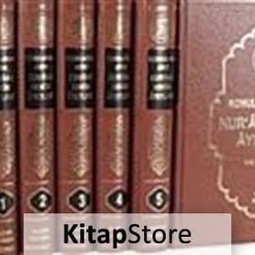 KONULARINA GÖRE KUR'AN-I KERIM AYETLERI (6 CILT TAKIM) - SITKI GÜLLE