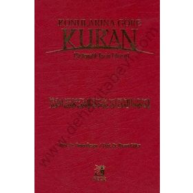 Konularına Göre Kur’an-ı Kerim Fihristi - Yavuzhan Topaloğlu