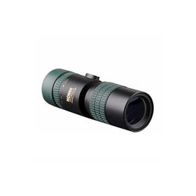 Konus Mall 2 7X-17X Parmak Dürbün