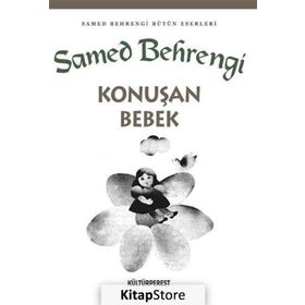 Konuşan Bebek - Samed Behrengi Serisi - Samed Bahrengi