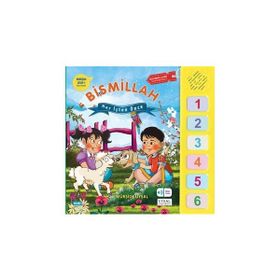Konuşan Kitap 1 Bismillah - Mürşide Uysal