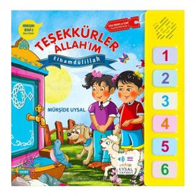 Konuşan Kitap 2 Teşekkürler Allah’ım - Mürşide Uysal