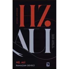 Konuşan Kur'an Hz. Ali - Ramazan Deveci