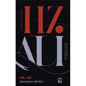 Konuşan Kur'an Hz. Ali - Ramazan Deveci