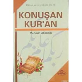 KONUŞAN KUR'AN - MEHMET ALI KIRICI