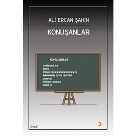 Konuşanlar - Ali Ercan Şahin