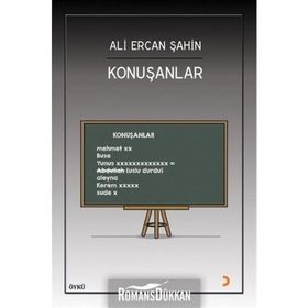 Konuşanlar - Ali Ercan Şahin