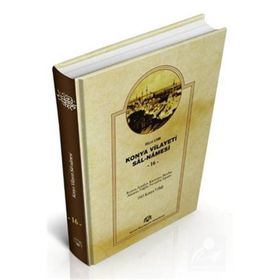 Konya Vilayet Sal-Namesi 16 - Mehmet Eminoğlu