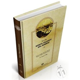 Konya Vilayet Sal-Namesi 4 - Mehmet Eminoğlu