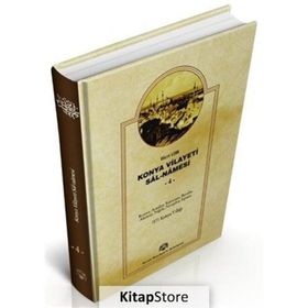 Konya Vilayet Sal-Namesi 4 - Mehmet Eminoğlu
