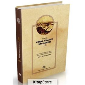 Konya Vilayeti Sal-Namesi 17 - Mehmet Eminoğlu