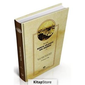 Konya Vilayeti Sal-Namesi 17 - Mehmet Eminoğlu