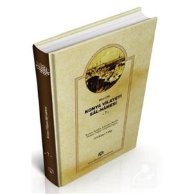 Konya Vilayeti Sal-Namesi 17 - Mehmet Eminoğlu