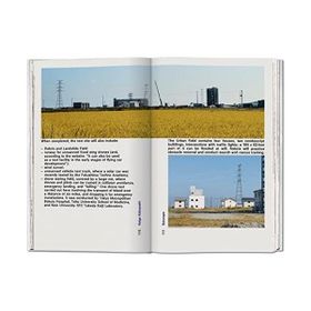 Koolhaas. Countryside. A Report