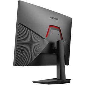 Koorui G2411P 23.8 inç 200Hz IPS Oyuncu Monitörü