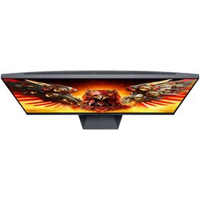 Koorui G2711P 27 inç 200Hz IPS Oyuncu Monitörü