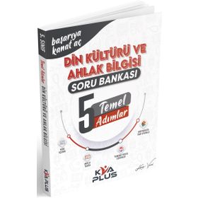 Koray Varol Yayınları 5. Sınıf Din Kültürü ve Ahlak Bilgisi Soru Bankası - Temel Adımlar Serisi 0922