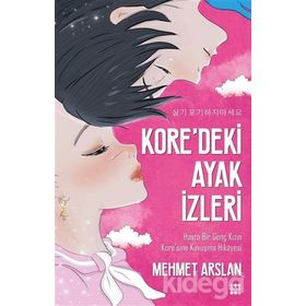 Kore Deki Ayak İzleri Mehmet Arslan Dokuz Yayınları
